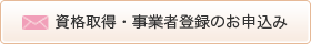 i擾EƎғo^̂\