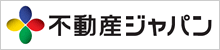 不動産ジャパン